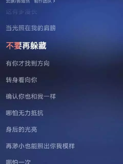 云旗郝熠然光影大片