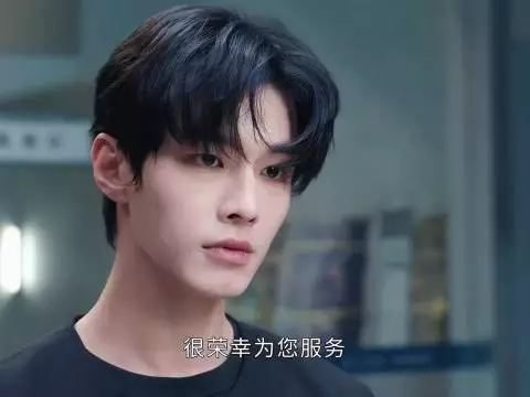 宋天爽追星成功激动的样子简直是在演我哈哈 此处通往繁星 何与