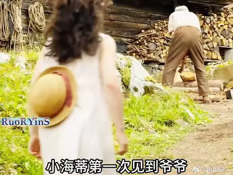因为一个片段追完整部剧olgv