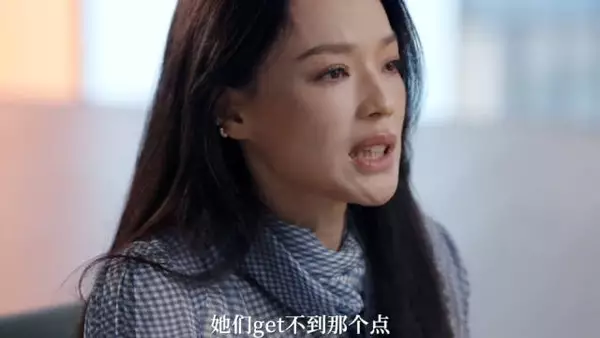 只是想讲她小时候的故事，舒淇说