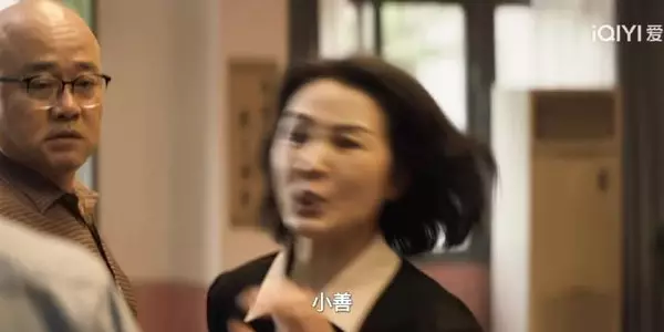 这段演得好好，又怒又懵又委屈，气音都出来了