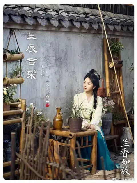 兰香带父母找到新工作新房子，一家三口搬新家满是温馨