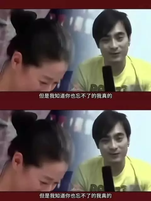 成龙对马伊琍说四十岁未嫁则娶，最终各自成婚
