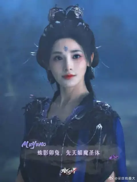 美我一跳又一跳！