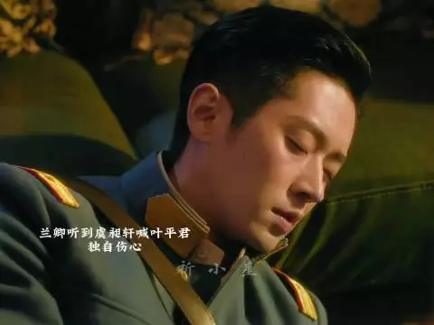 他爱他 她爱他 她爱她，虞家真多三角恋啊