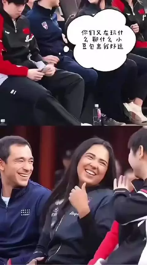 莎莎和哥哥凑在一起聊得特别开心,你一句我一句,气氛轻松又欢乐