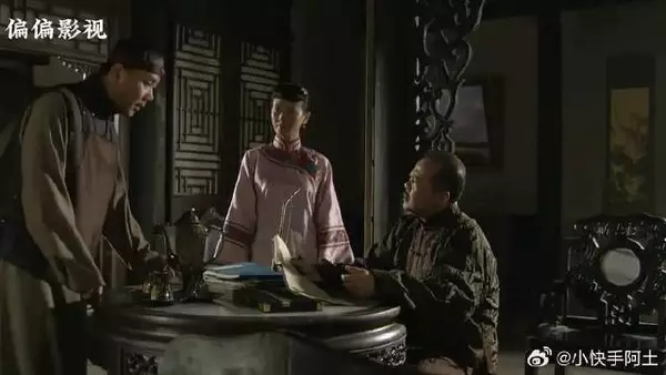 田青被救,吴玉昆被革职