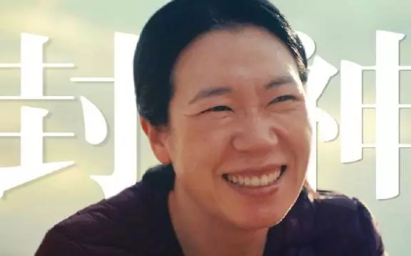 黑暗荣耀演技最佳!她是石缝里盛开的野花