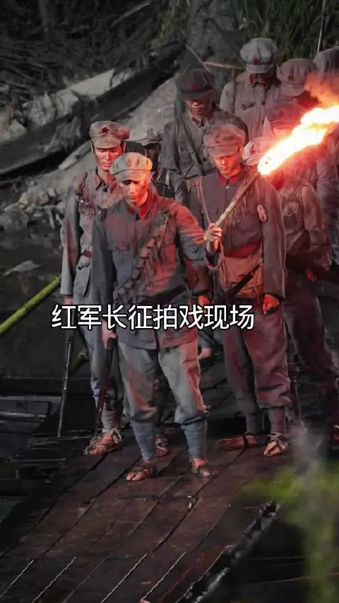 万里长征人未还，千秋浩气入河山