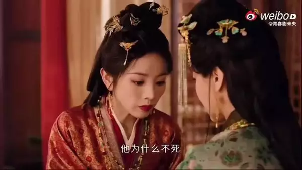 开播，豆瓣全是对田曦薇这段演技的审判，你觉得演得夸张吗？这剧怎么样？