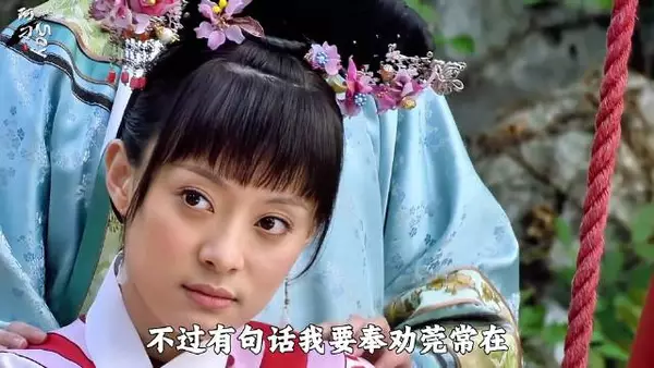 余莺儿恃宠而骄口出狂言，御花园欺凌正主甄嬛作死名场面