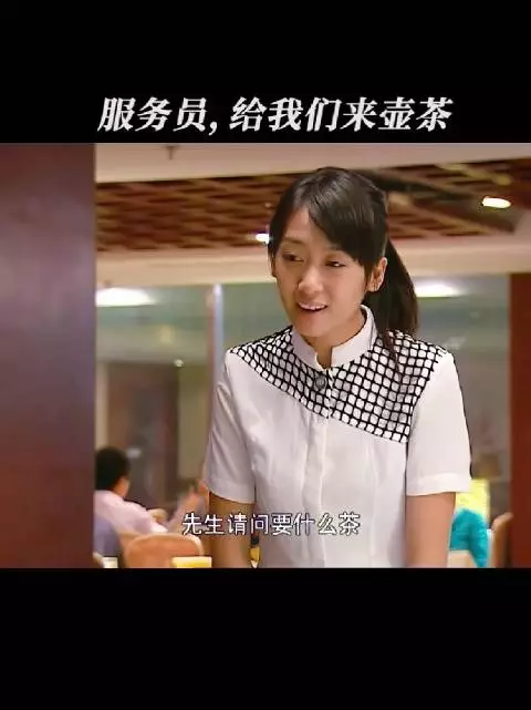 都喝饱了，还咋吃饭？混个水饱吗？