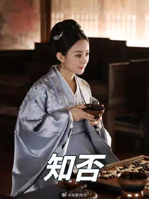 如兰也是个三观正，清醒的孩子