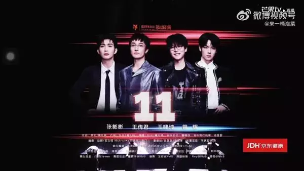 张彬彬曾辉舞台翻车，夹嗓演唱笑到捶腿