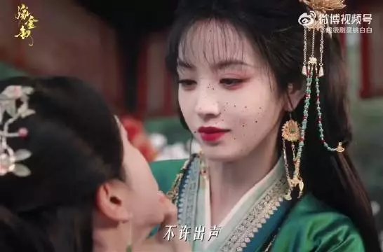 我承认之前对田曦薇声音大了点，田曦薇这段完全疯批啊，演技好带感！