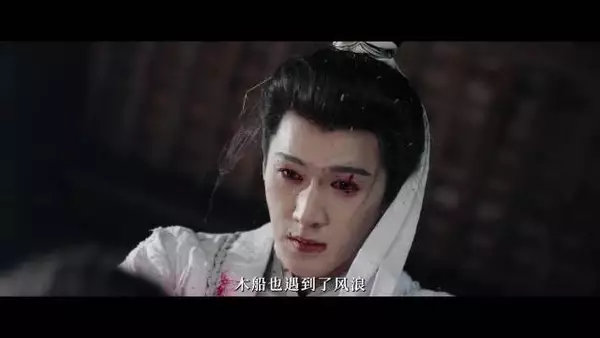 李昀锐古装温润出场镜头骗过所有人，预告反转腹黑疯批震撼