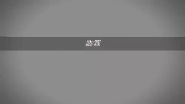 “一个个这么会哄人，不过是小情侣的把戏罢了”