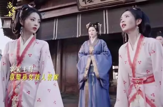 祖母发现替嫁事件给魏娆撑腰 假千金成真千金