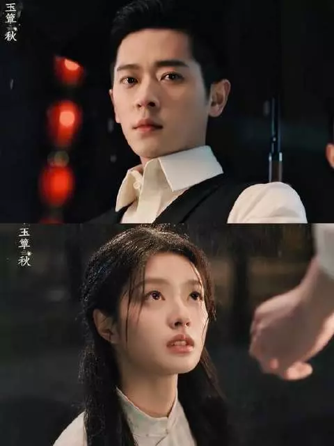 红线将你我的命运缠绕成无解的结,牵引我们相遇