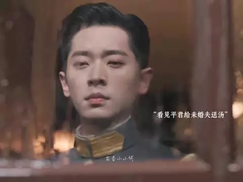 丞磊清冷阴郁氛围感拉满,男鬼气质藏不住了