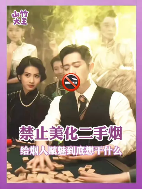 林则徐我在21世纪很想你!