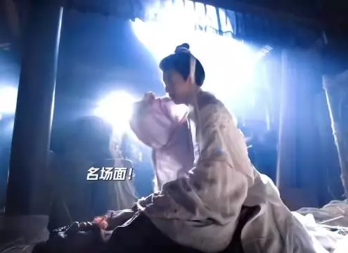 李昀锐尚公主血溅到眼里了