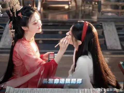 遇挚友 如逢春 自此长明