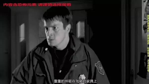 主角开煤气罐炸肉山怪物