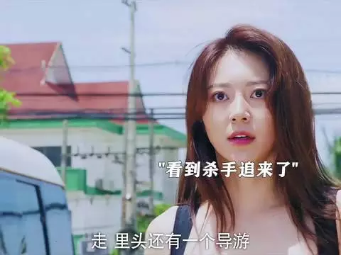 美女特工假扮陪酒女潜入包间顺走宝箱