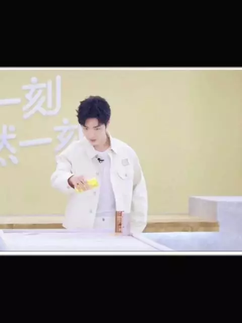 肖战个人巡回演唱会引粉丝应援