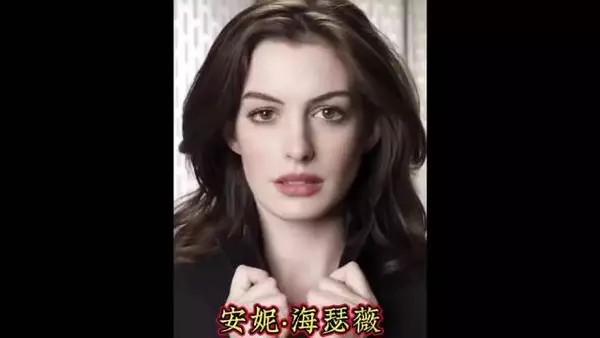 岁月从不败美人：她的优雅，是刻在骨子里的底气
