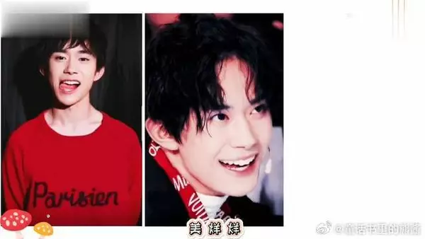 易烊千玺甜向可爱心动名场面合集