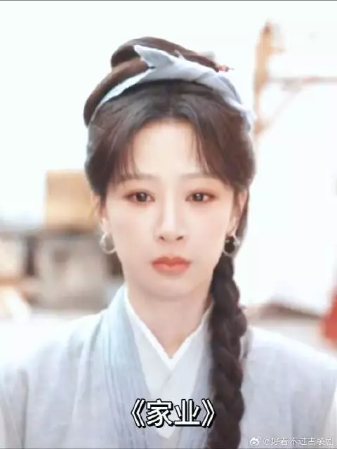 《家业》杨紫 杨紫这段分手戏演爽了，家人永远是爱情的底线