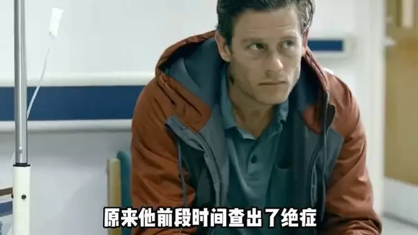 死亡是生命的终点吗?这位父亲告诉了我答案!