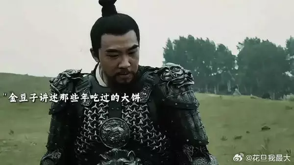 金豆子还是话太多了,错失良机啊