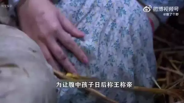 憋了三天，所以为什么不叫憋三