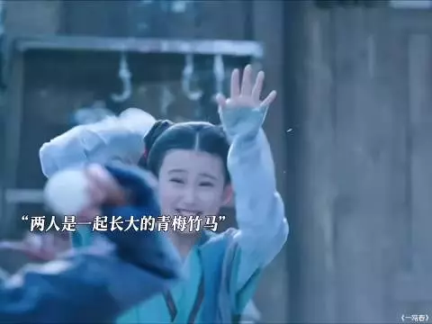 青梅竹马惨遭灭门十年后女孩归来复仇