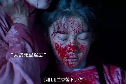 富太太的一个善举 竟然救了自己女儿的命