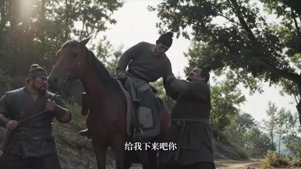 为什么在古代，八百里加急无人敢抢？