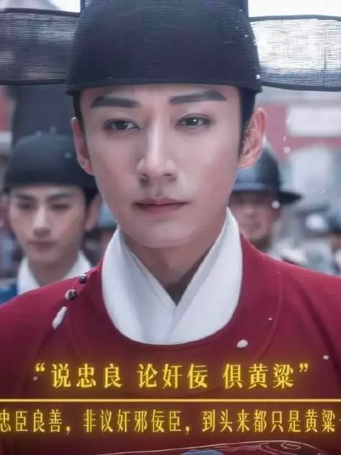 辞官回家,回到最初的美好