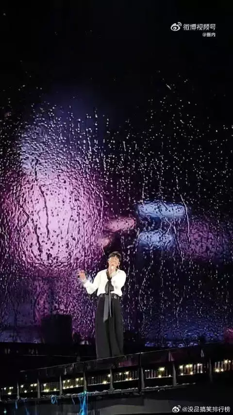 他的现场永远不会让人失望，往后继续并肩，打造更多天花板名场面