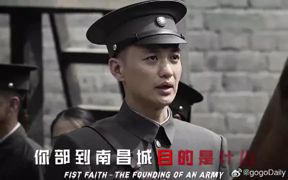 欧豪：这个痞怎么演 导演：你收敛一点就行 真的不怪马思唯这谁不迷糊阿