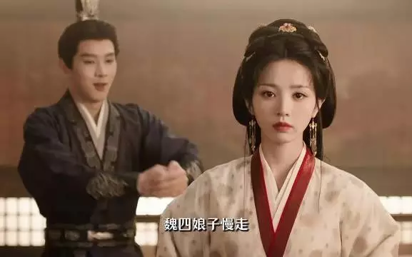 戚仲恺不叫嫂子被魏娆说 满脸暗爽