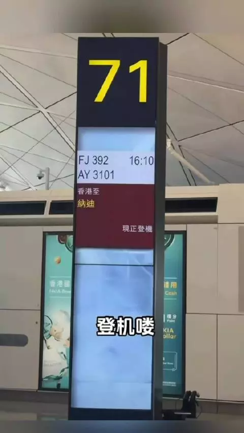 林峯6岁女儿正脸照