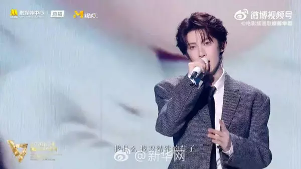 刘宇演绎找名字的人致敬追光者