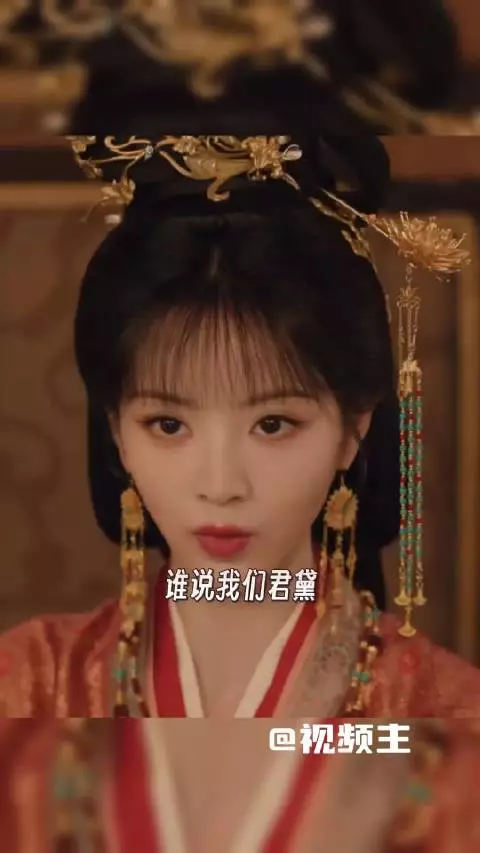嫁金钗君黛智商堪比夏冬春，情绪一上来直接动手