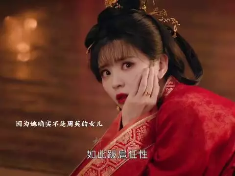 魏祖母疼爱君黛屡次寒心，此次行为过分