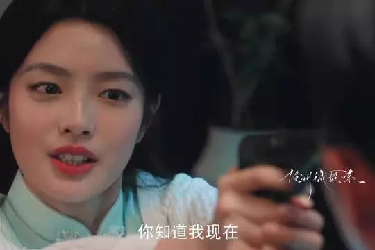 虞昶轩用江学廷的自由把叶平君困在自己身边
