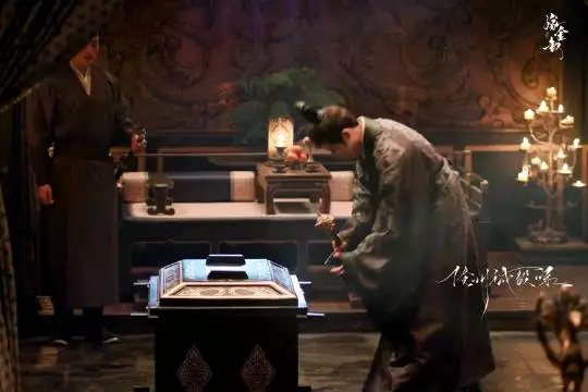 韩辽这下好了招惹来一位祖宗回来惹了小的来了老的 嫁金钗！