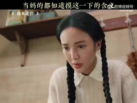 这个剧挺不错的